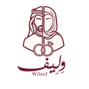 ALIA Logo